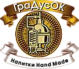 Самогонные аппараты