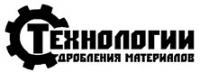 Приводные барабаны для ленточных конвейеров
