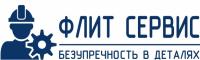 Генератор CAT 2176720