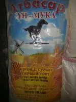 Мука Атбасар 2 сорт 50 кг