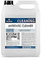 Универсальное моющее средство-антистатик - ANTISTATIC CLEANER
