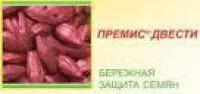 Премис 200