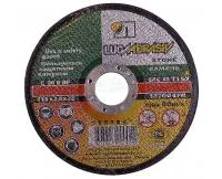 Круг отрезной 115х2,5х22