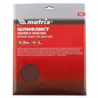 Шлифлист на тканевой основе, P 40, 230х280 мм, 10 шт, водостойкий, Matrix