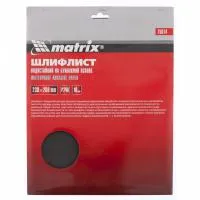 Шлифлист на бумажной основе, P 320, 230х280 мм, 10 шт, водостойкий, Matrix