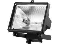 Прожектор Stayer Master MaxLight галогенный