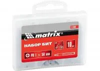 Набор бит PZ2х50 мм, сталь 45X, 10 шт, в пластиковом боксе, Matrix