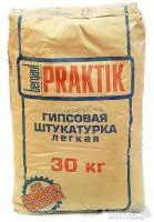 Bergauf PRAKTIK гипсовая штукатурка (легкая)