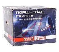 Поршневая группа ГАЗ-24