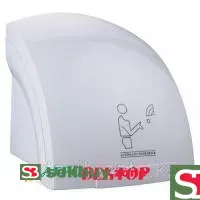 Сушилка для рук 2000 W