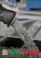 Бетон марки М200 г. Златоуст 8-3513-67-20-28