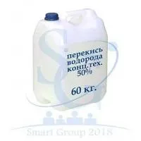 Перекись водорода