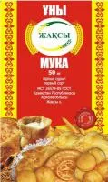 Мука пшеничная 1 сорт Жаксы