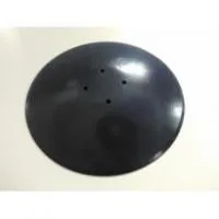 Диск Amazone Catros Сизар